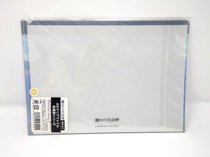 Studio Ghibli KiKi's Delivery Service Clear File Set 2 Art Cel Katsuya Kondo JPN