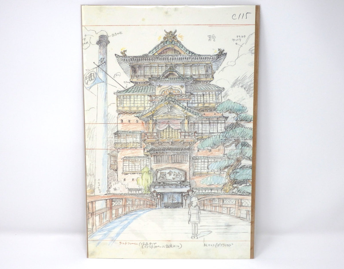 Studio Ghibli SPIRITED AWAY Replica Original Picture Art Cel Layout Miyazaki JPN