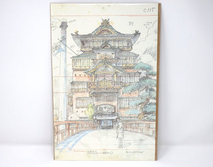 Studio Ghibli SPIRITED AWAY Replica Original Picture Art Cel Layout Miyazaki JPN