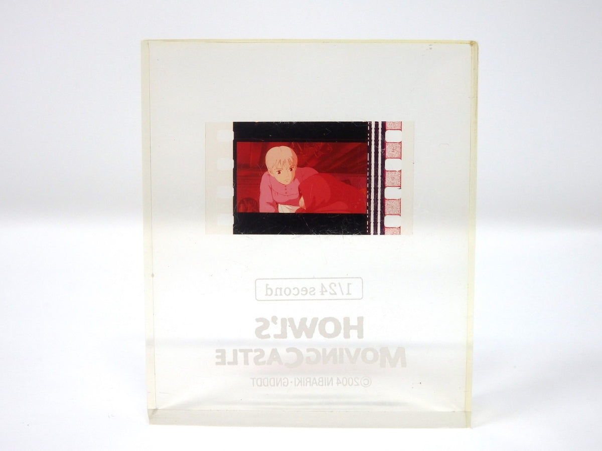 Studio Ghibli HOWL’S MOVING CASTLE 1/24 2 Second Cube & Mini Figure Set Miyazaki