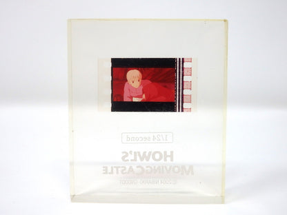 Studio Ghibli HOWL’S MOVING CASTLE 1/24 2 Second Cube & Mini Figure Set Miyazaki