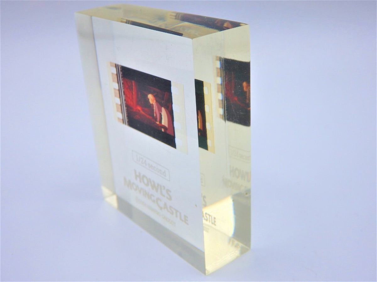 HOWL’S MOVING CASTLE Ghibli Book Jacket Cover with Feather 1/24 Film Second Cube