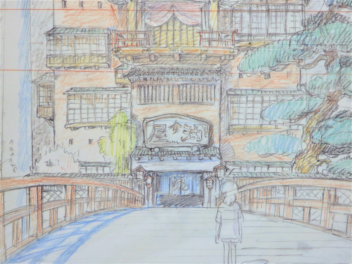 Studio Ghibli SPIRITED AWAY Replica Original Picture Art Cel Layout Miyazaki JPN