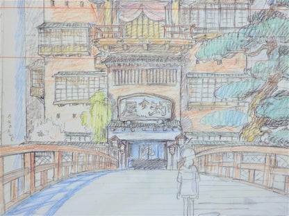 Studio Ghibli SPIRITED AWAY Replica Original Picture Art Cel Layout Miyazaki JPN