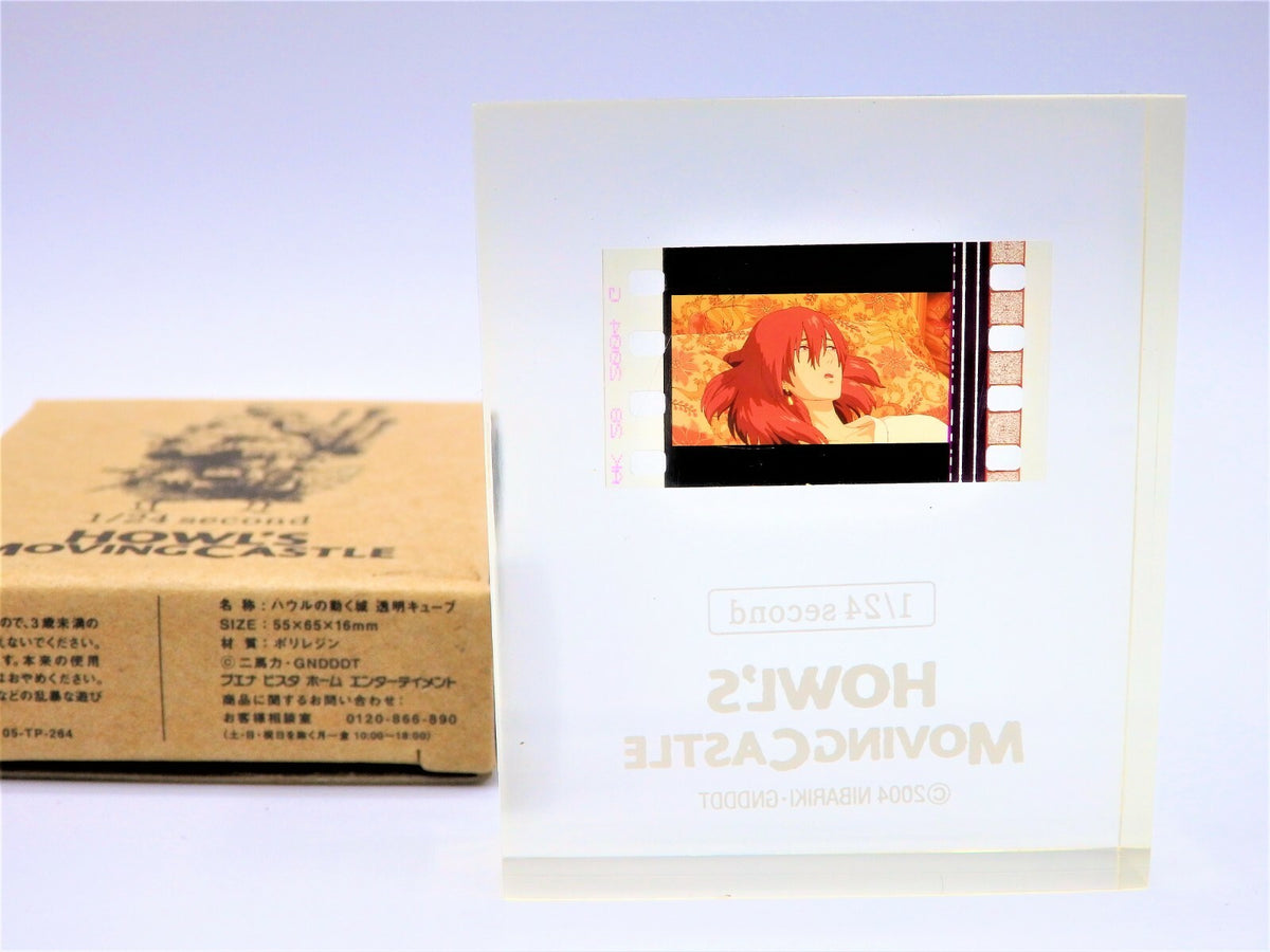 HOWL’S MOVING CASTLE Studio Ghibli film 1/24 Second Cube Ornament Hayao Miyazaki