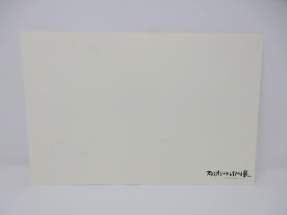 Studio Ghibli Totoro Replica Original Picture Art Cel Layout Limited Miyazaki