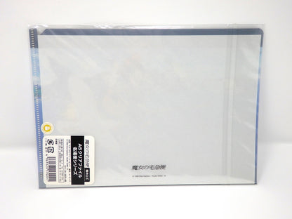 Studio Ghibli Kiki's Delivery Service 5pc Set Clear Files Towel Bag Memo Pad JPN