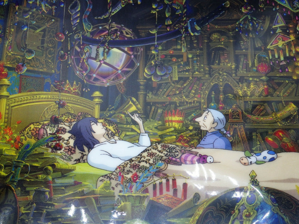 HOWL’S MOVING CASTLE Studio Ghibli Clear File A4 Rare &1/24 Film Second Cube #2