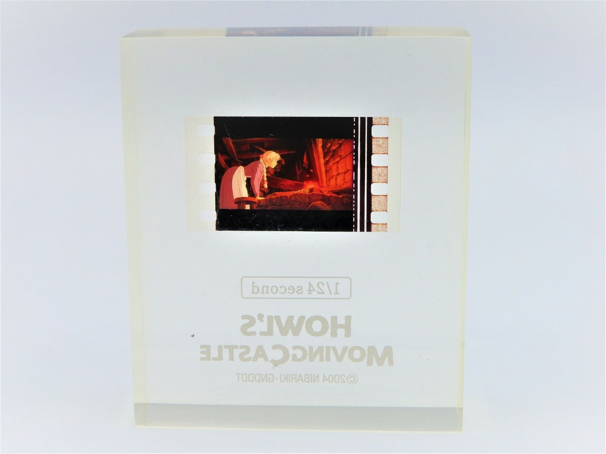 HOWL’S MOVING CASTLE Ghibli Book Jacket Cover with Feather 1/24 Film Second Cube