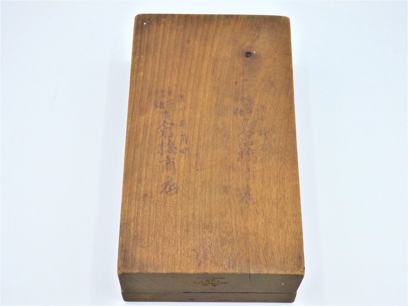 WAGASHI Kashigata Japanese Sweets Wooden Mold Grape Vintage Pastry Cake Rare #1