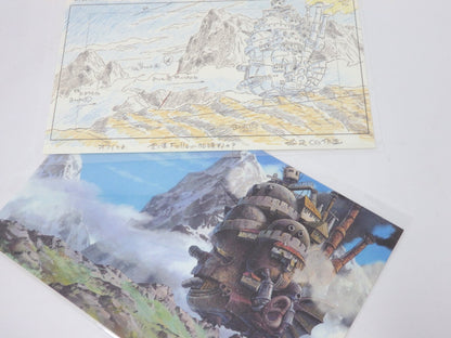 Studio Ghibli Howl's Moving Castle W Postcards Original Picture Art Cel Layout