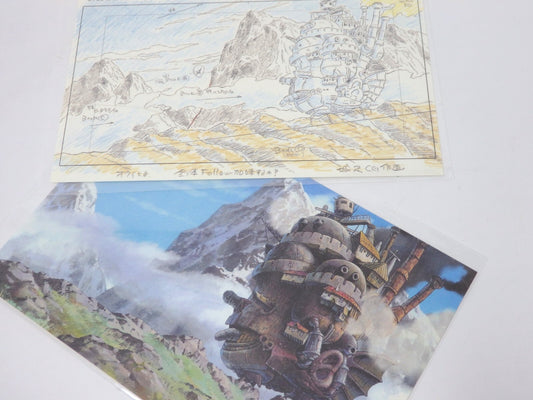Studio Ghibli Howl's Moving Castle W Postcards Original Picture Art Cel Layout