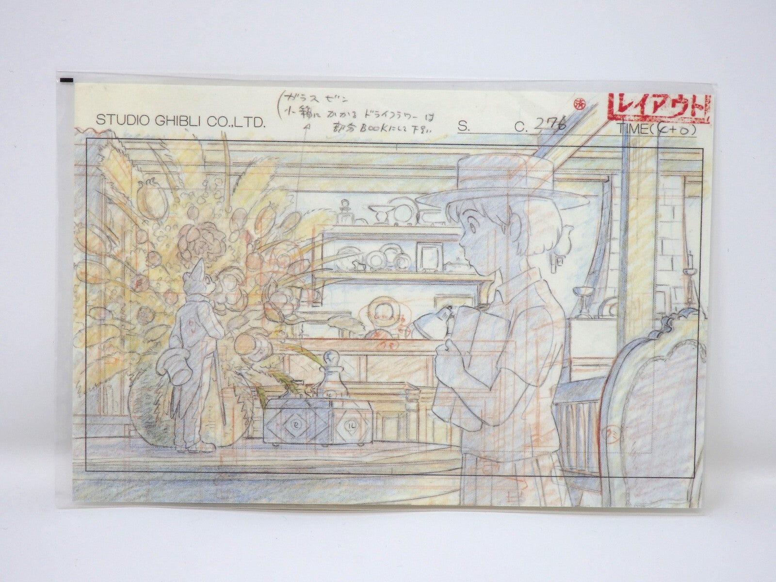 Studio Ghibli Whisper of the Heart W/ Postcard Original Picture Art Cel Layout