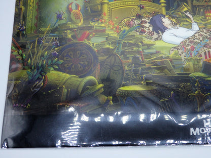HOWL’S MOVING CASTLE Studio Ghibli Clear File A4 Rare &1/24 Film Second Cube #2
