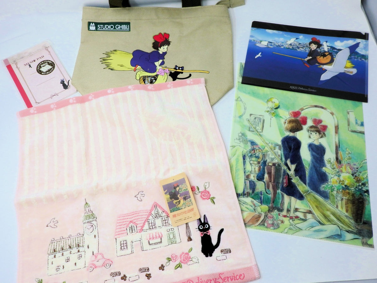 Studio Ghibli Kiki's Delivery Service 5pc Set Clear Files Towel Bag Memo Pad JPN