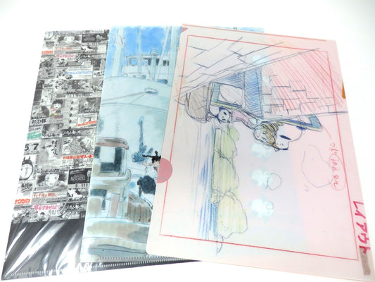 Studio Ghibli Clear File A4 Special Set of 3 Layout Cel Miyazaki Limited Rare!!