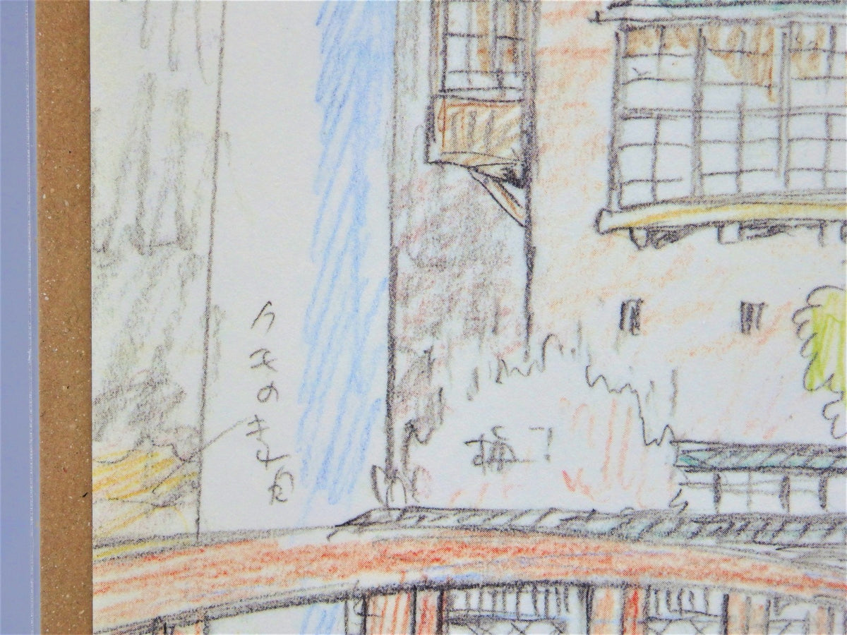 Studio Ghibli SPIRITED AWAY Replica Original Picture Art Cel Layout Miyazaki JPN