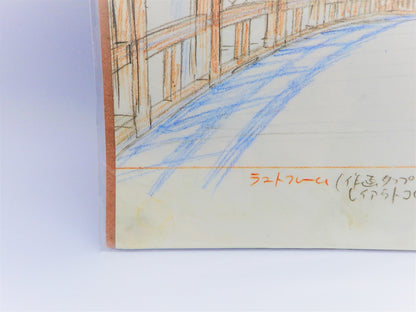 Studio Ghibli SPIRITED AWAY Replica Original Picture Art Cel Layout Miyazaki JPN