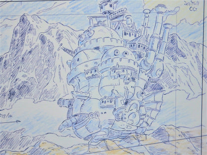 Studio Ghibli Howl's Moving Castle Replica Original Picture Art Cel Layout JPN