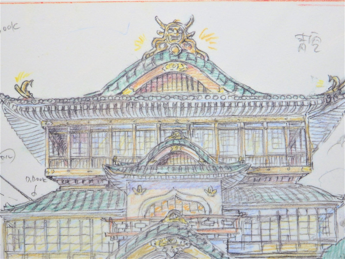 Studio Ghibli SPIRITED AWAY Replica Original Picture Art Cel Layout Miyazaki JPN