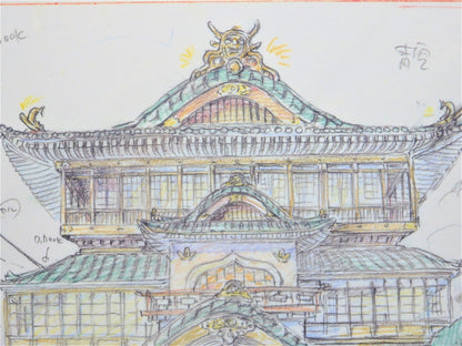 Studio Ghibli SPIRITED AWAY Replica Original Picture Art Cel Layout Miyazaki JPN