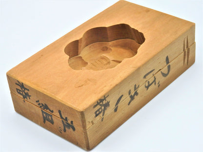 Set of 5 WAGASHI Kashigata Japanese Sweets Pastry Cake Wooden Mold Rare Design
