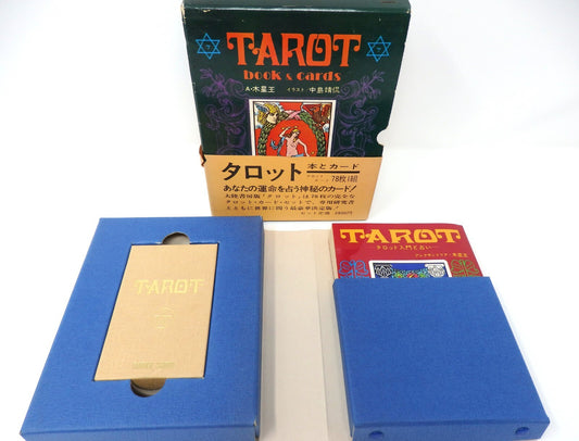 TAROT book and cards Vintage Alexandria Jupiter Super Rare Tairiku Shobou OBI JP