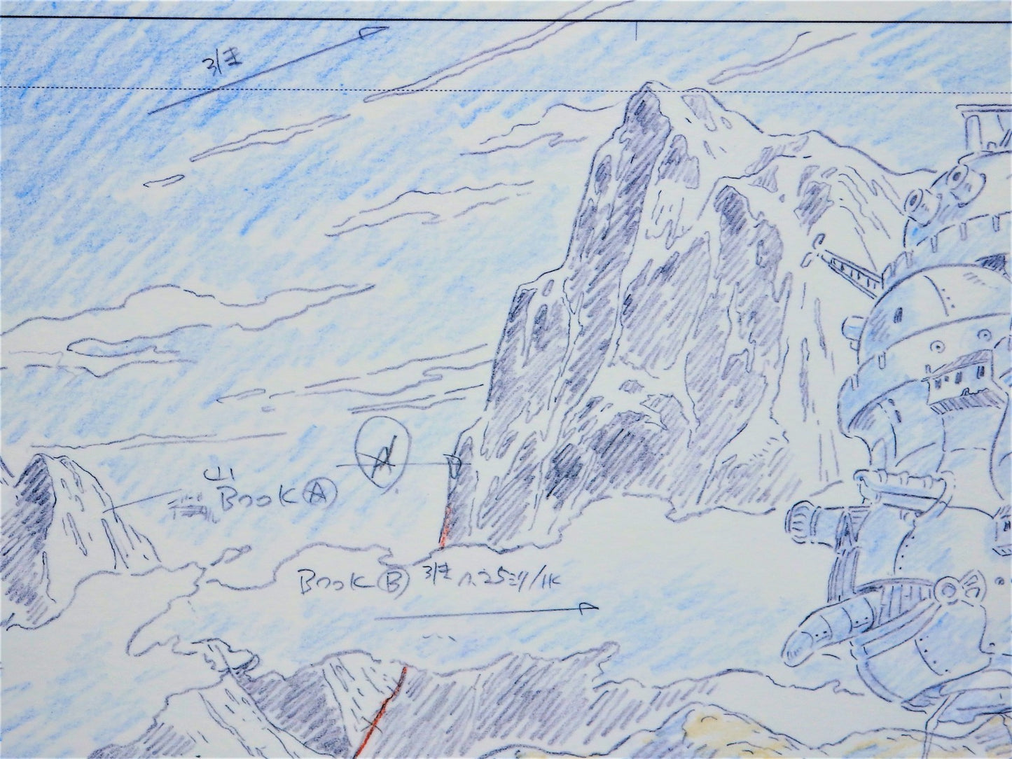 Studio Ghibli Howl's Moving Castle Replica Original Picture Art Cel Layout JPN