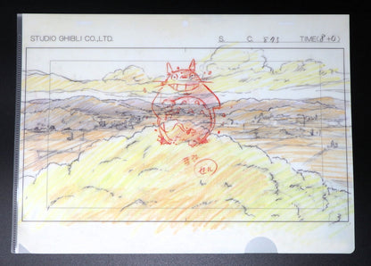 Studio Ghibli MY NEIGHBOR TOTORO Clear File A4 Art Cel Layout Exhibition Limited