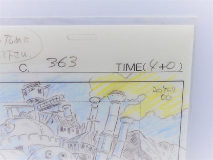 Studio Ghibli Howl's Moving Castle Clear File A4 Art Cel Layout Exhibition Mint