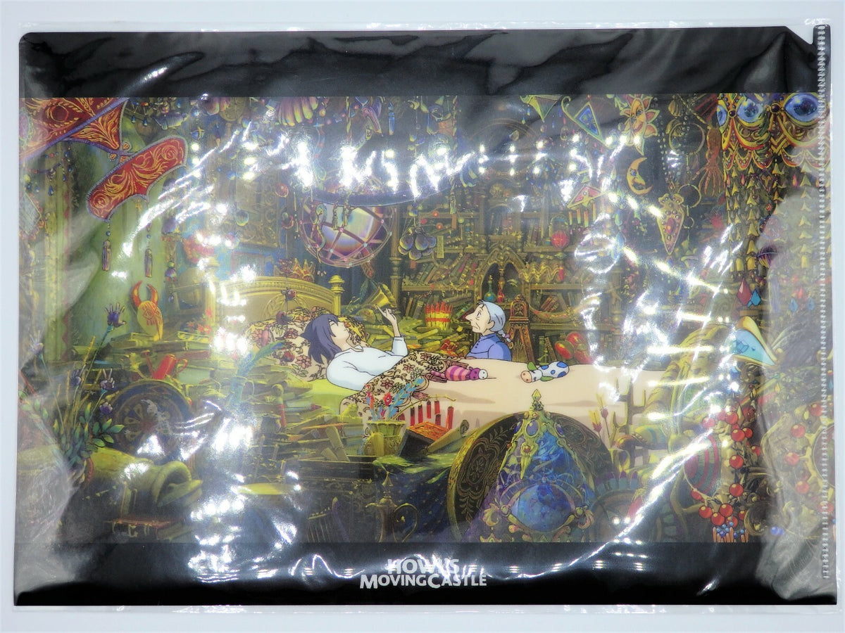 HOWL’S MOVING CASTLE Studio Ghibli Clear File A4 Rare &1/24 Film Second Cube #2