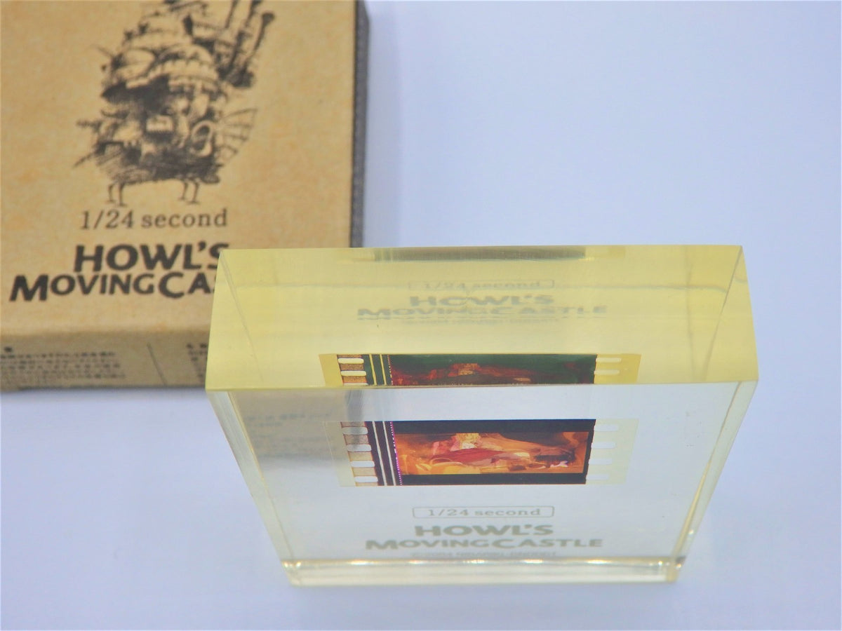 Studio Ghibli HOWL’S MOVING CASTLE 1/24 2 Second Cube & Mini Figure Set Miyazaki