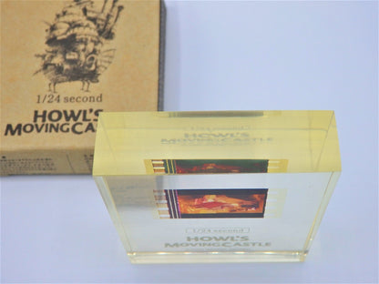 Studio Ghibli HOWL’S MOVING CASTLE 1/24 2 Second Cube & Mini Figure Set Miyazaki