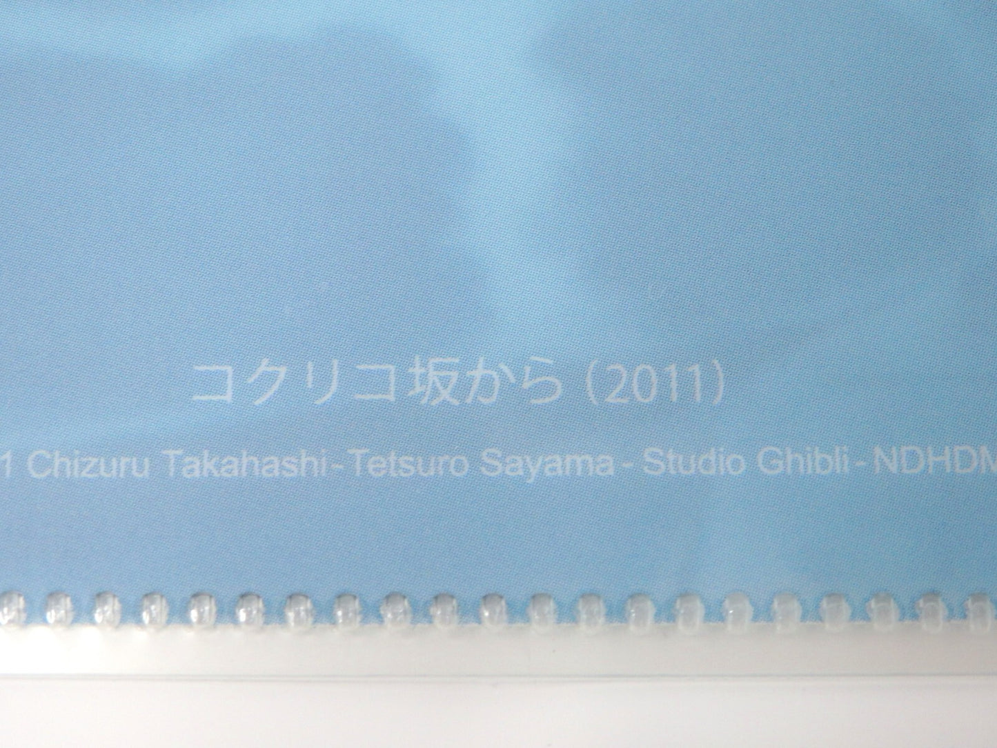 Studio Ghibli Art Clear File Set 2 Katsuya Kondo Exhibition Limited illustrator