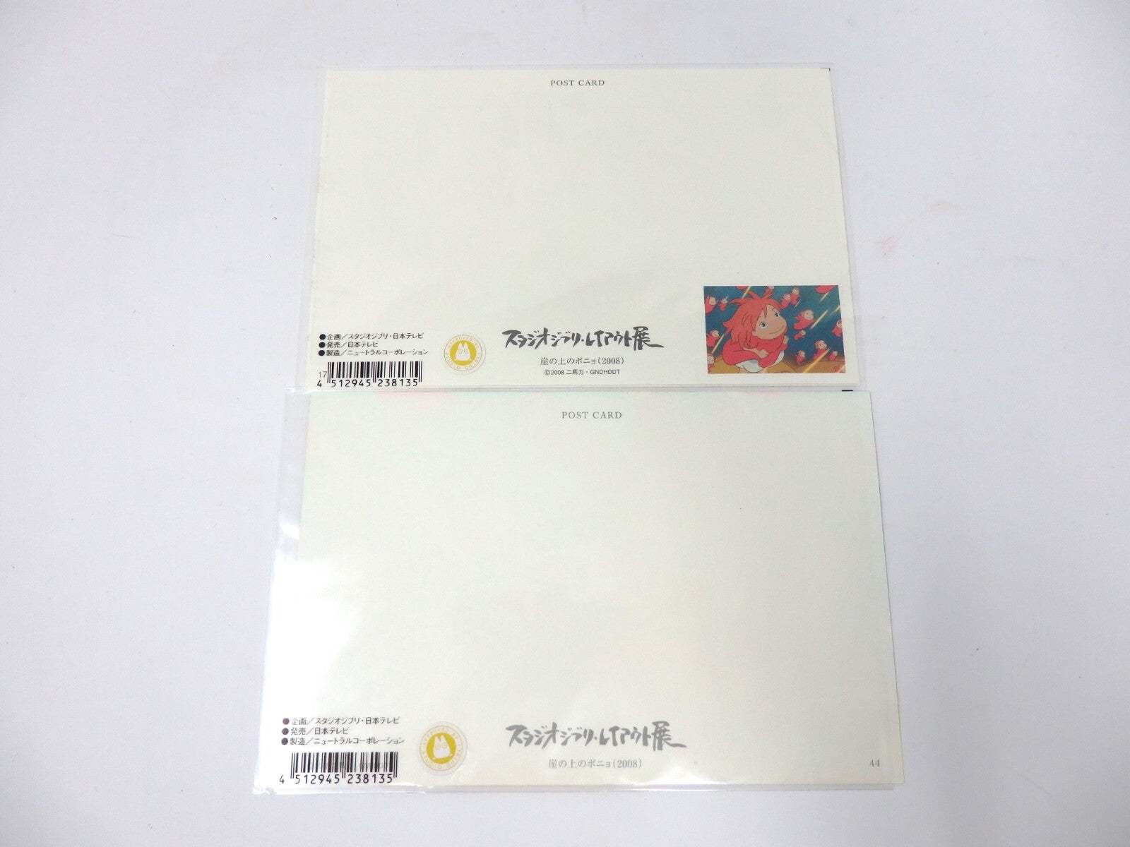 Studio Ghibli PONYO W/ Postcard Original Picture Art Cel Layout Exhibition Mint