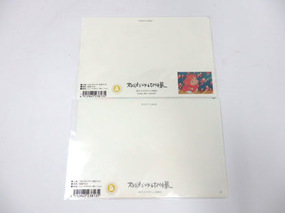 Studio Ghibli PONYO W/ Postcard Original Picture Art Cel Layout Exhibition Mint