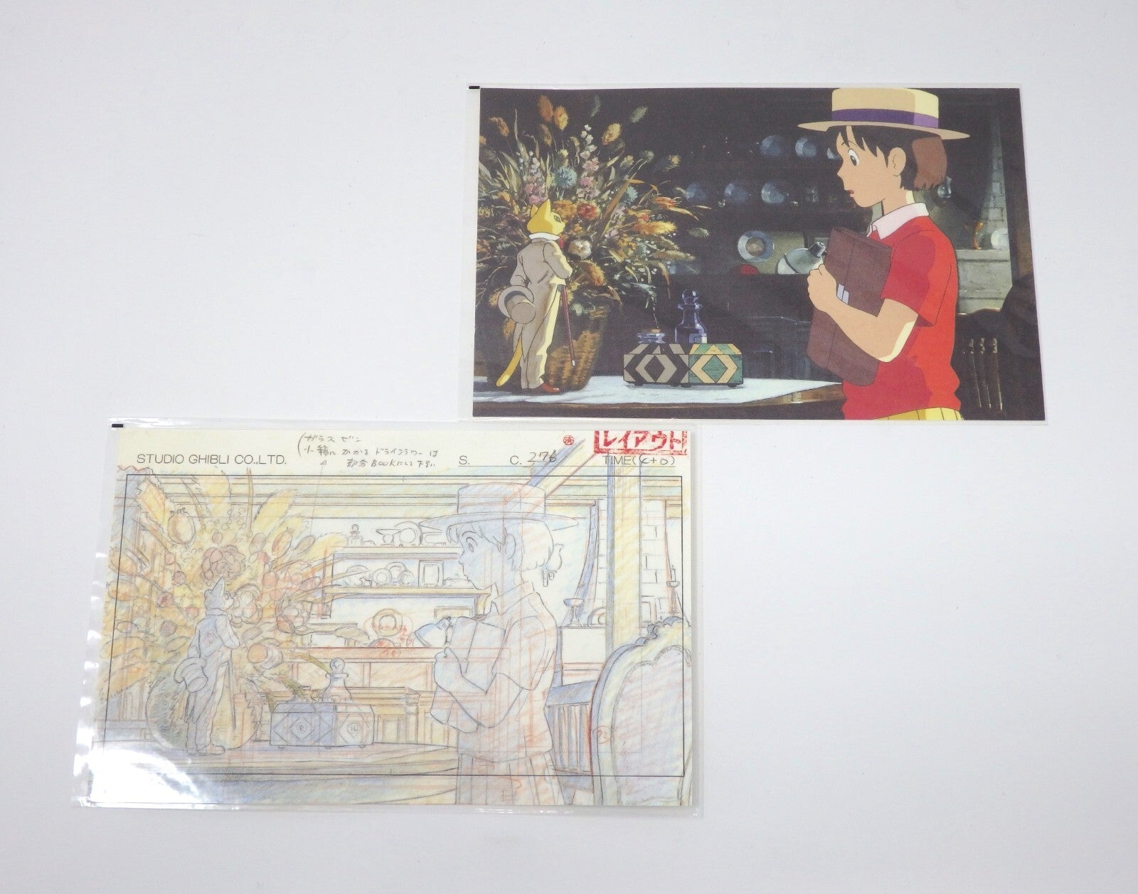 Studio Ghibli Whisper of the Heart W/ Postcard Original Picture Art Cel Layout