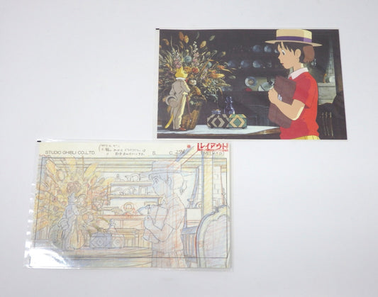 Studio Ghibli Whisper of the Heart W/ Postcard Original Picture Art Cel Layout
