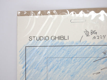 Studio Ghibli Howl's Moving Castle Replica Original Picture Art Cel Layout JPN