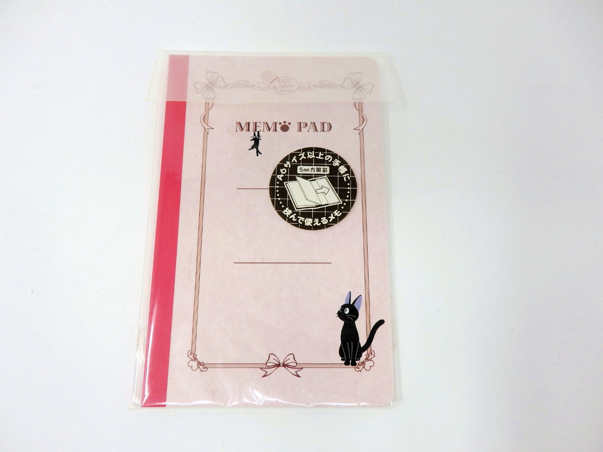 Studio Ghibli Kiki's Delivery Service 5pc Set Clear Files Towel Bag Memo Pad JPN