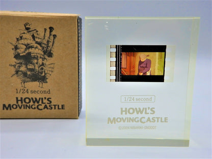 HOWL’S MOVING CASTLE Studio Ghibli Clear File A4 Rare &1/24 Film Second Cube #2