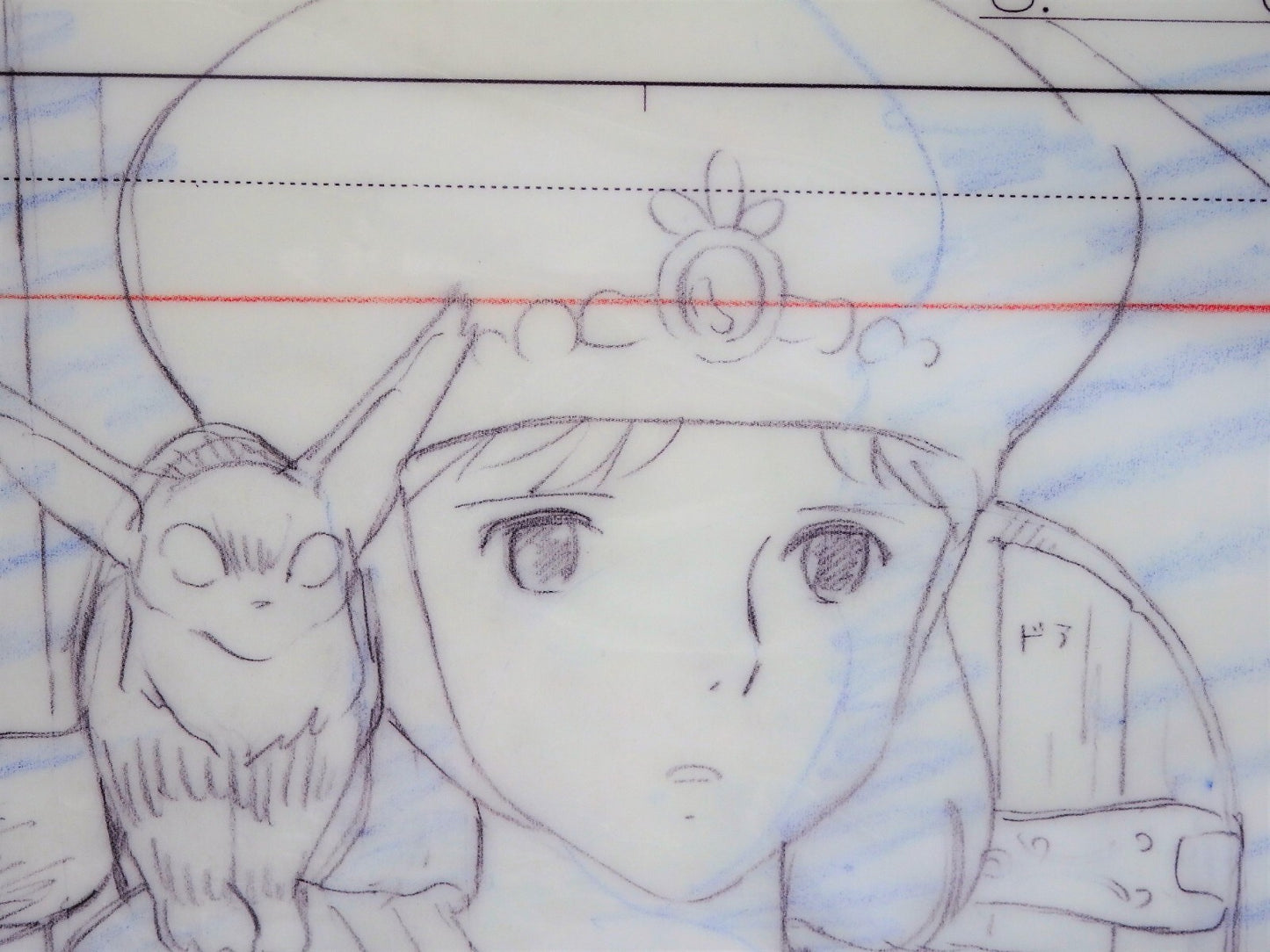 Studio Ghibli NAUSICAA of the Valley of the Wind Clear File A4 Layout Miyazaki 2