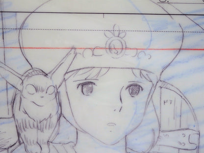 Studio Ghibli NAUSICAA of the Valley of the Wind Clear File A4 Layout Miyazaki 2