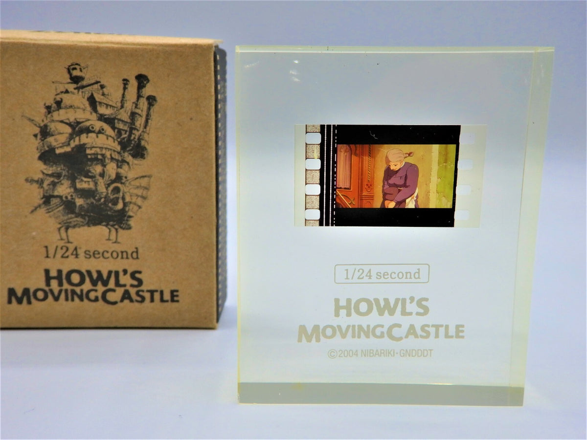 Studio Ghibli HOWL’S MOVING CASTLE 1/24 Second Cube Mini Figure Brochure SP Set