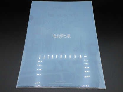 Studio Ghibli Art Clear File Set 2 Katsuya Kondo Exhibition Limited illustrator