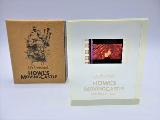 HOWL’S MOVING CASTLE Studio Ghibli film 1/24 Second Cube Ornament Hayao Miyazaki