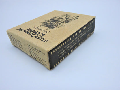 Studio Ghibli HOWL’S MOVING CASTLE 1/24 Second Cube Mini Figure Brochure SP Set