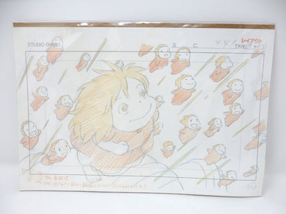 Studio Ghibli PONYO Replica Original Picture Art Cel Layout limited Miyazaki
