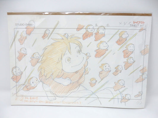 Studio Ghibli PONYO Replica Original Picture Art Cel Layout limited Miyazaki