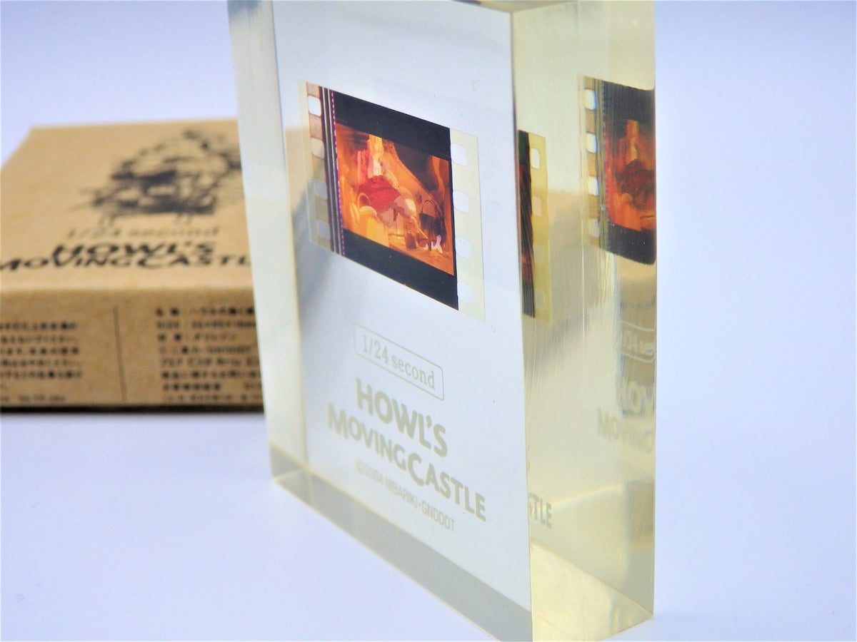 Studio Ghibli HOWL’S MOVING CASTLE 1/24 2 Second Cube & Mini Figure Set Miyazaki